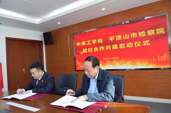www.zut.edu.cn/__local/5/82/F8/FFA333706FACA8EC4E67D811886_18253ED3_1280A.jpg