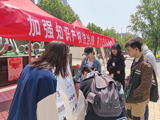 www.zut.edu.cn/__local/6/DE/DF/F48DD004D4E3B055295D01DE86A_2EFA7AE2_241A9.jpg