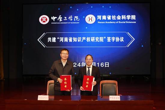 www.zut.edu.cn/__local/5/81/E8/1C45391EB008CA21DB47C744C89_3917035A_101ED.jpg