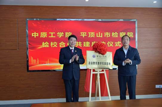 www.zut.edu.cn/__local/F/56/A7/C5FC89C24687DBA8E321B91B138_3A080FEB_13C4C.jpg
