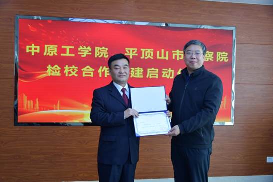 www.zut.edu.cn/__local/C/27/30/63284572A2673708B42D48FB955_FC7F7325_11276.jpg