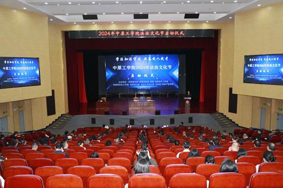 www.zut.edu.cn/__local/1/A4/D8/22CD5595125EDD361968CC3C421_9A09BD31_18C2A.jpg