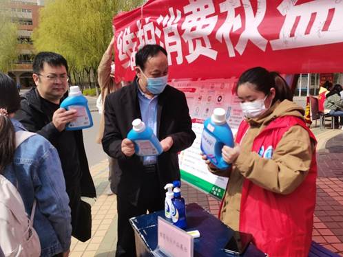www.zut.edu.cn/__local/D/79/76/5BCC3453076496CD611F64A4367_E3827E54_9170.jpg