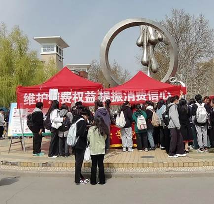 www.zut.edu.cn/__local/E/F1/7C/F03371C24C409108F0460170C24_B168B071_8D94.jpg